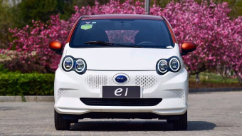 BYD E1