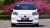 BYD E1