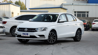 VW Bora Classic Leading 1.5L AT