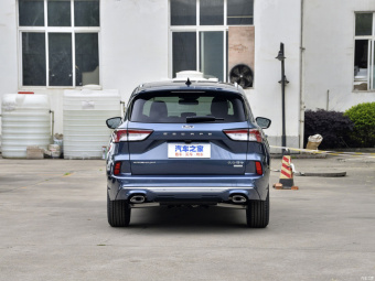 Ford Escape Smart Plus EcoBoost 245