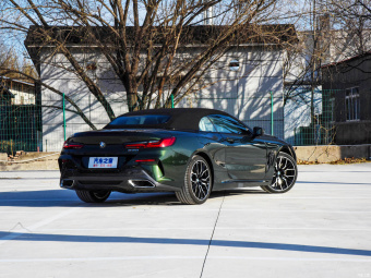 BMW 8 Series 840i Cabrio M Sport