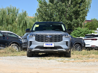 Ford Explorer Titanium EcoBoost 285 6 Seat