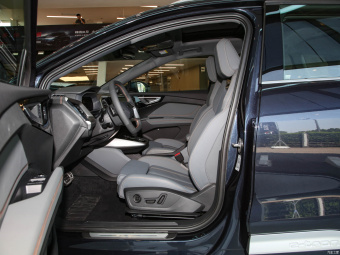 Audi Q4 e-tron Genesis 40 e-tron