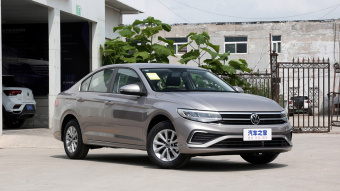 VW Bora Smooth 200TSI DSG