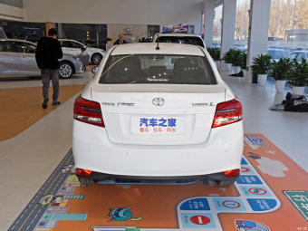 Toyota YARiS L Sedan Leading PLUS 1.5L CVT