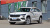 Skoda Kodiaq Premium 5 Seats TS330 2WD