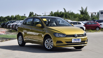 VW Polo Plus Colorful Technology 1.5L AT