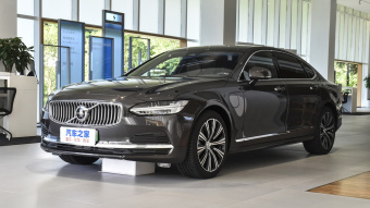 Volvo S90 T8 AWD Zhiya Luxury