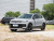 VW Tharu 2026 New Elite 300TSI Elite Edition