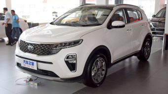 Kia KX5 Deluxe 1.6T AT 2WD