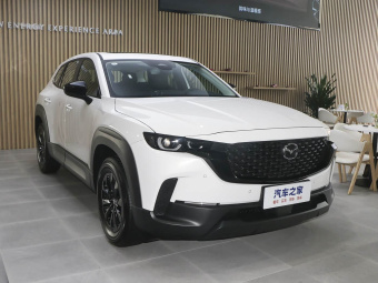 Mazda CX-50 2023 2.0L Leading Edition