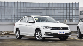 VW Bora Comfort Smart Connect 200TSI DSG