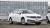 VW Bora Comfort Smart Connect 200TSI DSG