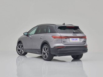 Audi Q5 e-tron 2023 50 Quattro Prestige Edition Shadow Warrior