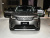 Land Rover Discovery R-Dynamic HSE P360