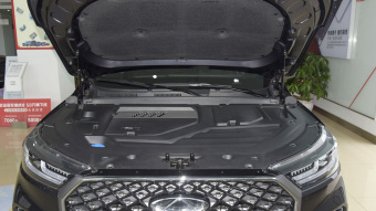Chery Tiggo 8 Plus Kunpeng e+ Comfort PHEV 1.5T