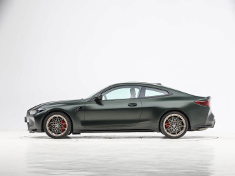 BMW M4 Coupe 2025 M4 Nürburgring Official Collaboration Limited Edition