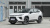 Toyota Wildlander PHEV Performance 2.5L 4WD