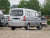 Wuling Rongguang EV Basic Van Penghui Energy