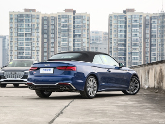 Audi S5 Cabriolet  3.0 T Quattro
