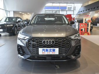 Audi Q3 Sportback Luxury 45 TFSI Quattro