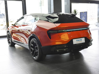 Lotus For Me 2026 For Me