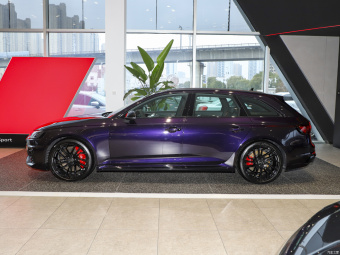 Audi RS4 Avant Obsidian Edition 2.9T Quattro