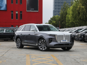 Hongqi E-HS9 660 Flagcollar 4 Seat