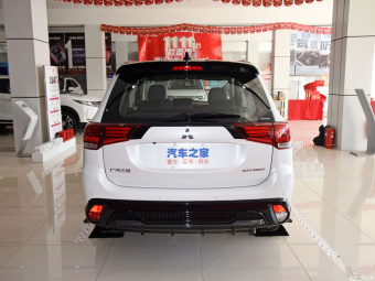 Mitsubishi Outlander Move 2.4L AWD