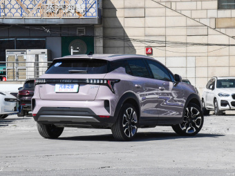 Lynk & Co 06 PHEV Remix Shero PHEV