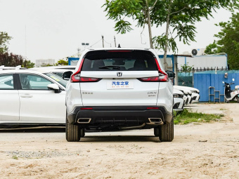 Honda CR-V New Energy 2023 2.0L e:PHEV Leading Edition