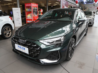 Audi A3L Limousine 2025 35TFSI Flying Spur Enjoyment Edition