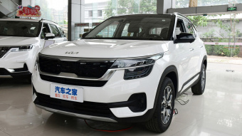Kia KX3 Almighty 1.5L CVT