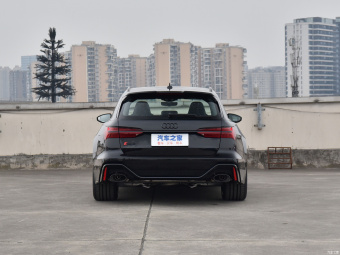Audi RS6 Avant  4.0T Quattro