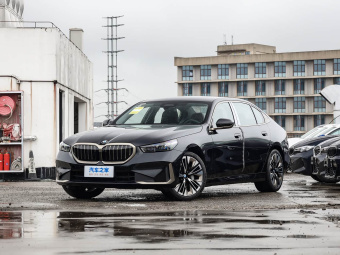 BMW 5 Series 2026 530Li Premium Luxury