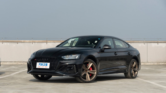 Audi RS5 Sportback Dark Gold Edition 2.9T Quattro