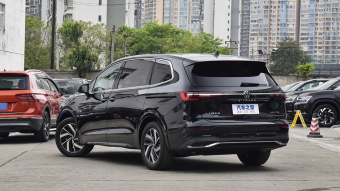 VW Viloran Deluxe 330TSI