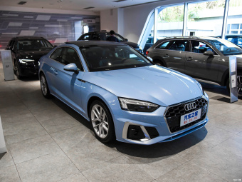 Audi A5 Coupe Dynamic Fashion 40 TFSI
