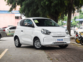 Roewe Clever Energy