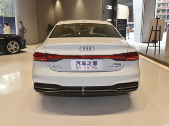 Audi A7L Dreamy 45 TFSI