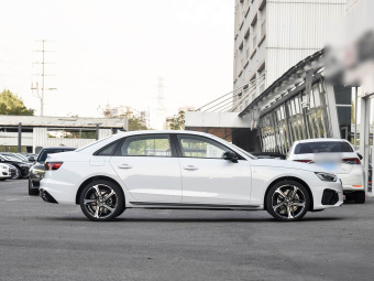 Audi A4L 2025 2 Million Unit Enjoy Edition 40 TFSI Luxury Dynamic
