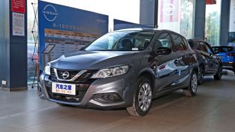 Nissan Tiida Drive 1.6L Manual