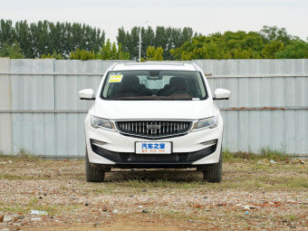 Geely Jiaji Platinum Deluxe 1.5TD PHEV