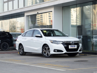 Honda Crider Sport Hybrid Deluxe 1.5L