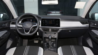 VW Bora Smooth 200TSI DSG