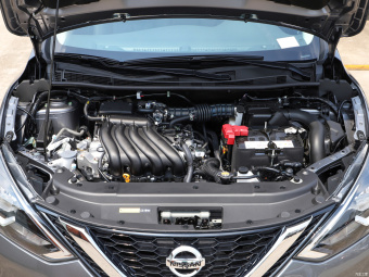 Nissan Sylphy Classic Deluxe 1.6XL CVT