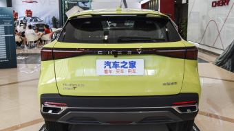 Chery OMODA 5 High-dimensional 1.6T-7DCT