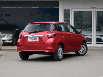 Toyota Vios FS Enjoy 1.5L CVT