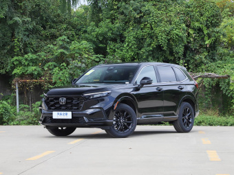 Honda CR-V 2026 Global 30th Anniversary Glory Edition 2.0L e:HEV 4WD Smart Edition