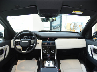 Land Rover Discovery Sport Metropolitan 5 Seats P250